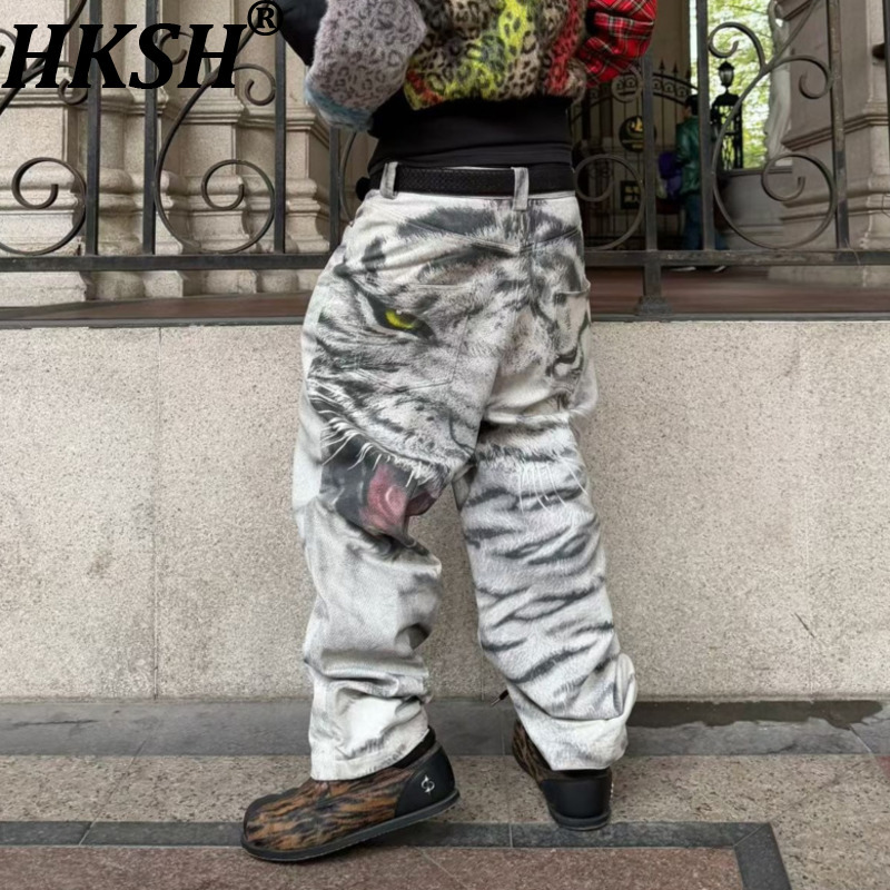 HKSH Frühling Herbst Neue Herr – Streetwear Brand Niche Bewertung und Preis