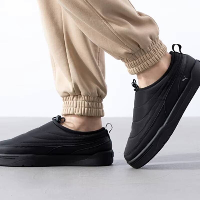 2026 Neue Puma Mid Low Top Pel – Travis Scott Lace Bewertung und Preis
