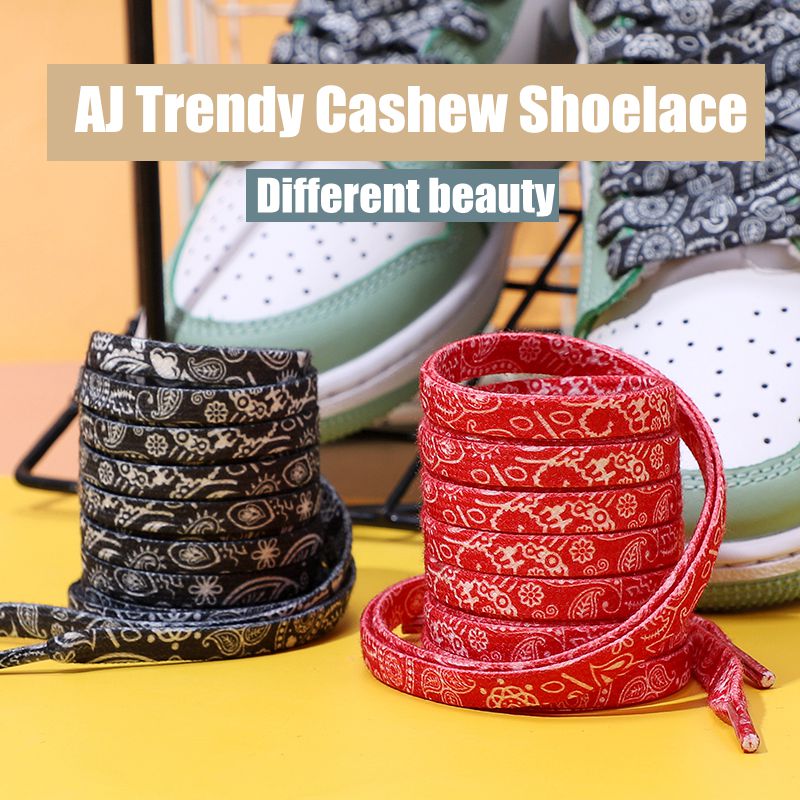 Cashew-Schnürsenkel für Sneake – Travis Scott Lace Bewertung und Preis
