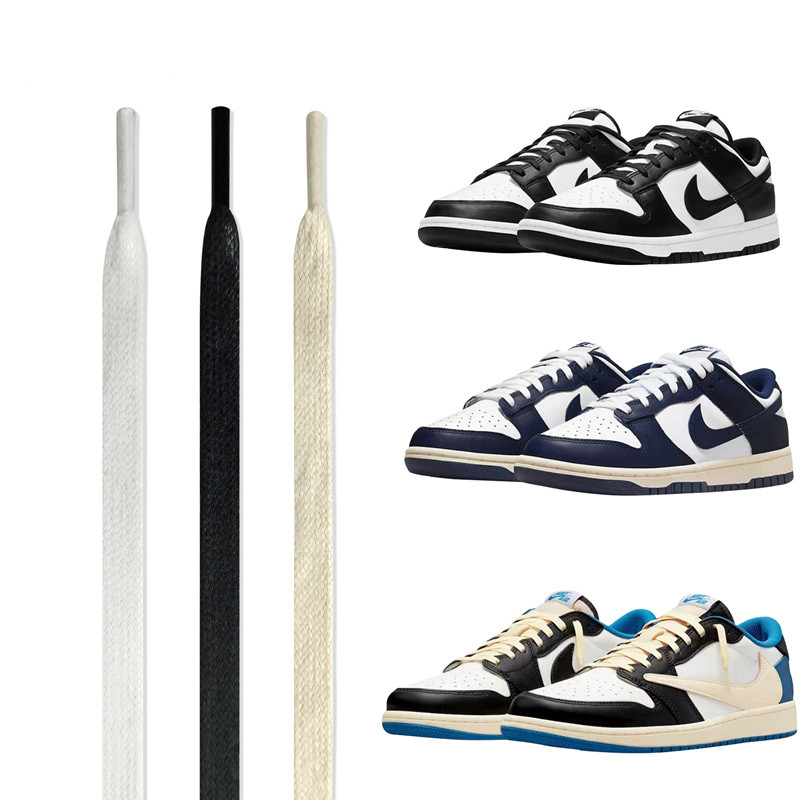 Mode Flache Wachsen Schnürsenk – Travis Scott Lace Bewertung und Preis